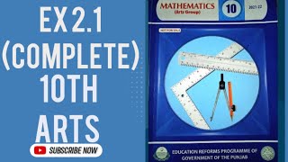 Exercise 2.1 10th Class Arts Maths|Class 10 chapter 2 Exercise 2.1 👍