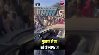 चलती कार के शीशे पर गिरा 4 किलो वजनी पत्थर, कार चालक की मौत | Bundi News | Accident News | Rajasthan