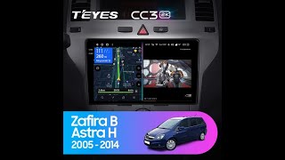 Opel Zafira B (2005-2014) / Opel Astra H (2004-2014)