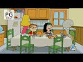 American Dad: Pilot (2005) Intro on TV Plus 7 [03/27/22]