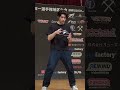 2023ej決勝 1a 05 三浦肇 yoyovideoarchiveshorts