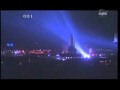 Timelapse of STS-132 space shuttle Atlantis rollout to the launch pad at Kennedy Space Center