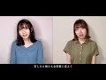 祈り花 平井大 covered by 幾田りら・小玉ひかり