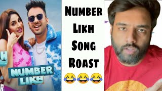 Number Likh Song Roast | Tony Kakkar Roast | Number Likh Song | Tony Kakkar | Number Likh Roast