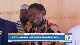 Ab’oluganda Lwa Ssegirinya Banyiivu…Baagala Ssegirinya Aweebwe Obujjanjabi