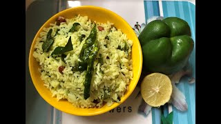 Capsicum Peas Lemon Rice| Capsicum #Chitranna| How to make #Capsicum Lemon rice| #RadhaVeetuSamayal