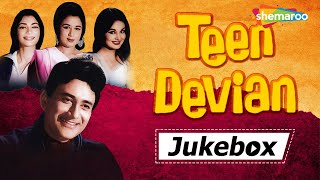 Teen Devian (1965) Movie Songs - Jukebox | Hindi Songs