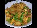 #shortsvideo / Mix veg sabji recipe / Mix veg / Easy recipe for lunch /