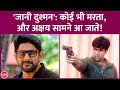 Arshad Warsi ने बताया कि उन्होंने Jaani Dushman के डायरेक्टर से उन्हें मारने की रिक्वेस्ट क्यों की