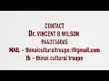 அடவு கட்டி ஆட 5 கும்மி நடன பயிற்சி பாகம் 1 rise thinai தமிழர் கலைகள்.