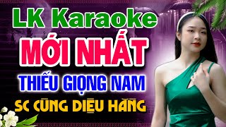 HÀN MẶC TỬ Karaoke Thiếu Giọng Nam ❖ Song Ca Cùng Diệu Hằng