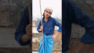 तुनक तुनक तुन्ना🤪#viral#shorts#video