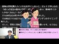 受験終わってもまだお金が必要…大学生の子にかかるリアルお金事情｜高校生専門の塾講師が皆さんのご相談やご質問にお答えします。