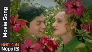 Kafal Pakyo - Superhit Nepali Movie Song Manai Ta Ho Ft. Nawal Khadka, Bipana Thapa