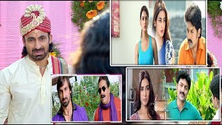 Nandamuri Kalyan Ram And Sonal Chauhan Back To Back Love Scenes || TFC Lovers Adda