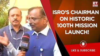 ISRO Chairman V Narayanan Celebrates 100th Mission Milestone | Here's What He Said! Top News