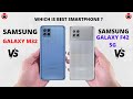 SAMSUNG GALAXY M32 VS SAMSUNG GALAXY F42 5G _ Full Detailed Comparison _Which is best?