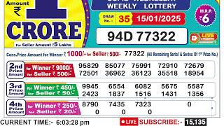 SIKKIM STATE CUPID WEDNESDAY 6PM DAY LOTTERY LIVE RESULT DATE ON 15.01.2025