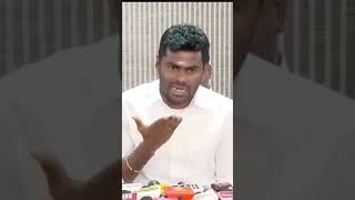 ED கேஸ்ல உள்ள போனா நீ எல்லாம் என் மேல கேஸ் போட்டு..!!  #annamalai #bjp #senthilbalaji #dmk #shorts