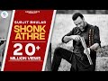 New Punjabi Songs 2016 ● Shaunk Athre ● Surjit Bhullar ● Happs Music ● Latest New Punjabi Songs 2016