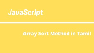 JavaScript array sort method in Tamil