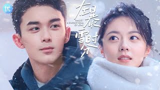 Amidst a Snowstorm of Love FMV - Falling You(WuLei&ZhaoJinMai)