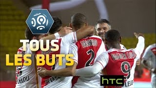 Tous les buts de la 38ème journée - Ligue 1 / 2015-16