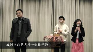 2010 聖誕音樂劇《幸福咖啡館》