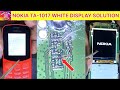 👉📱✅ NOKIA TA-1017 (130) WHITE DISPLAY SOLUTION/ #youtubeviral #latestvideo2024 #newvideo