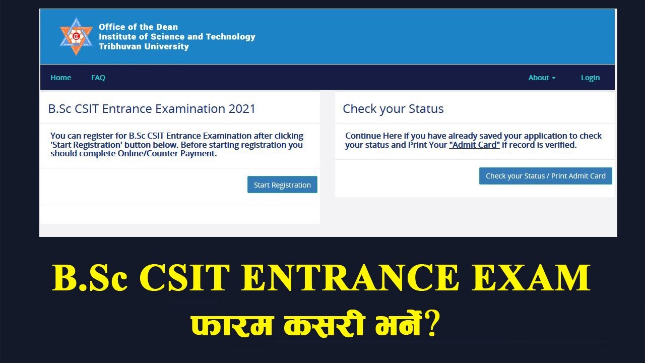 How To Fill Up CSIT B.Sc Entrance Online Form In Nepal - How To ...