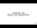 LeetCode 156: Binary Tree Upside Down