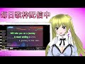 766日目 毎日こっそり歌枠 配信 歌みたの練習　懐メロ u0026 アニソン 中心　 karaoke バ美肉