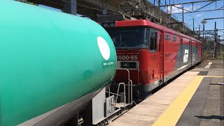 【爆音ブロワー起動音】EH500-55牽引 8179レ 石油貨物列車 黒磯駅発車 2022/6/4