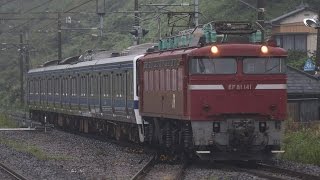 【配給輸送】 EF81-141+ 415系4両 高浜駅通過