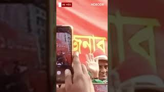 ডান-বাম নয়, সব পন্থি সরকারের হাত থেকে মুক্তি চায়: ফখরুল