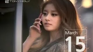 추억의 광고영상 토니모리 Tony moly (2011) CF collections of Korea's Remembrance (2011)