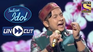 Padmini Kolhapure Is Astonished At Pawandeep's Performance | Indian Idol Season 12 | Uncut