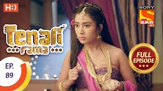 Tenali Rama - तेनाली रामा - Ep 89 - Full Episode - 8th November, 2017