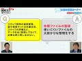 【事務長不要論を覆す！】クレドメディカルの事務長代行サービスの全貌に迫る【株式会社クレドメディカル】