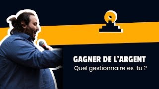 Oussama Ammar - Gagner de l'argent | Koudetat Entreprendre #5