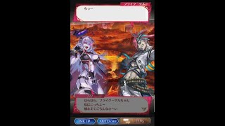 [ファントムオブキル]地上編実況プレイ　4章　1話