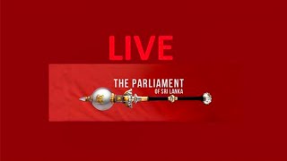 🔴LIVE | நாடாளுமன்ற தமிழ் நேரலை |Parliament Tamil Live - 21.06.2022 |Sri Lanka Parliament Tamil Live