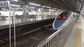 JR西日本 500系 山陽新幹線 こだま762号 新大阪駅到着