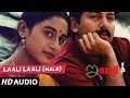 Indira - LAALI LAALI Full song (Male) | Arvind Swamy, Anu Hasan | Telugu Old Songs