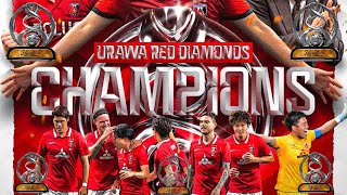 Urawa Reds Diamonds ⚫ Perjalanan Menuju Juara ⚫ Asian Champions League 2022 #urawareds #acl2022