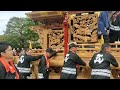 令和5年錦織神社宮入→五軒家だんじり