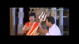 Nageswari Movie Comedy Collections 4