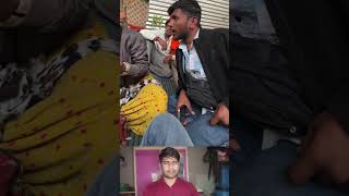 इस वायरल लड़की ने इस लड़के के साथ क्या कर दिया #shortvideo #viralshort #cr7 #trending