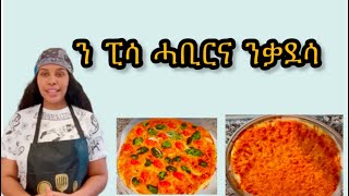 ከመይ ጌርና ፒሳ ኣብ ገዛና ነዳሉ_ kemey gerna pizza ab gezana nedalu