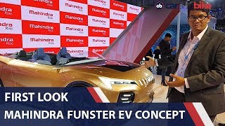 Mahindra Funster EV Concept First Look | carandbike